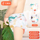 Babyprints training pants for men and women baby diapers baby pants pure cotton learning toilet underwear waterproof washable diaper 100