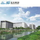 生久门锁 拉扣连杆锁箱锁配电柜锁 拉伸锁 MS719-1C带锁芯