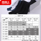 Antarctic Vest Men's Seamless Quick-drying Men's Vest Spring and Summer Customized Youth Sports and Fitness Underwear Bottoming Shirt NTCZJM001 White XL