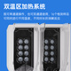 LUHENG Desktop Cod-Detektor LH-T725 Ammoniak Stickstoff Total Phosphor Total Stickstoffabwasser Pflanze Schwermetal