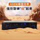 纽曼（Newmine）R-9 家庭影院卡拉OK功率放大器 KTV舞台会议室定阻大功率功放机