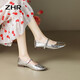 ZHR Single-Schuhe für Frauen im Herbst, leichte Mund Mary Jane Schuhe Spiegel Ein-Liner-Frauenschuhe AH335 Silber 37