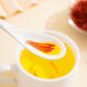 Shengdikang Tibet Tibetan Safran ausgewählt Spezielle ausgezeichnete Safran-Filk Saffron Health Geschenk 5G Single Flat Gift Box [Personalgebrauch]