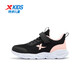 XTEP (XTEP) Zapatos para niños para niñas Mesh Upper Basic Soft Sports Sports Running Zapatos Negro/Polvo Romántico 37