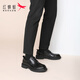 Red Dragonfly Leather Shoes Men's Business Casual Formal Wedding Shoes Men's Groomsmen Derby Shoes Men's WLA340711 Black 42