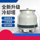 ODU fiberglass cold water tower small 10-ton industrial cooling tower round (30T high temperature cooling tower) 60-100 degrees