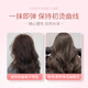 Diwei No-Rinse Elastin Moisturizing Curl Styling Anti-frizz Essence After Perm and Dyeing Curl Protective Gel 288ml 1 bottle Refreshing Elastic Gel