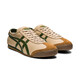 Onitsuka Tiger Hirokata Classic Classic Retro Männer und Frauen Milk Tea Leichte Sportarten Casual Schuhe Mexiko 66 1183C102 Beige 36
