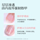 CandyMoyo healthy 0-toxic water-based nail polish no-bake manicure long-lasting transparent non-tearable S81 pearl essence nail base oil