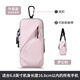 He Yangyu Running Cell Phone Bag Arm Bag Men's and Women's Morning Running Special Fitness Equipment Wrist Arm Storage Bag Sports Cell Phone Arm Cover Dream Pink 6 Points 8 Inches Lightweight and Breathable
