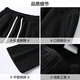 Pull back casual pants men's autumn loose sports pants men's wide-leg straight pants men's fashionable drape trousers men's XL
