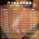 一棉缘（cottonfaith）夏季凉席竹席2024新款高端竹席子夏天学生宿舍单人双面可折叠空调 亲肤碳化席 碳晶席+冰丝席+枕套 0.9m床