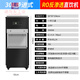 Electric water boiler commercial fully automatic step-by-step large-capacity multi-function water boiler school hotel factory 30L step-by-step double-port reverse osmosis water boiler 120L