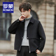 ROMON 2025 new autumn and winter double-sided sheep-Fleece Jacket Men's Wool Wool Jacket Short Casual Coat High-end 58003-345 Military Green (65.2% Wool) XL Size