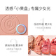 Carslan dazzling rouge blush brightens skin tone, natural contouring, long-lasting matte 01 first sight apricot powder 5.5g New Year's gift for women
