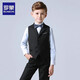 Romon para niños traje para niños vestidos de flores chalecos