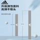 Adidas Sports HairBand Hommes et femmes Sweat-Absorbing Band Anti-Perspirant Belt Running Sweat Guide Basketball Sweat Sweat Sweat Anti-Sweat Tie Strap Adac-16203gr Grey Package unique