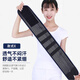 
Changle waist protection belt sports belt ultra-thin sports waist belt fitness belt all seasons breathable men and women belly protection Belly F style black [10cm wide] M [waist circumference 2.3-2.6 feet/115-140Jin [Jin equals 0.5 kg]]