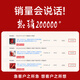 名锐（MINGRUI）护士节实用礼品保温杯水杯咖啡杯刻字定制企业LOGO聚会毕业周年庆 【316抗菌】红色480ml-彩盒包装