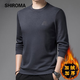 SHIROMA sweatshirt men's velvet thickening winter new long-sleeved casual round neck fashionable Korean style bottoming shirt for men 8719-grey spring and autumn thin XL 175 recommended 135-155Jin Jin equals 0.5 kg