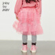 Jnby von Jnby Jiangnan Stoff Kinderkleidung Mesh Kurzrock Spitze Süßes Prinzessin Rock Frühlingskinder Kinder 1O1D12240 620/Sakura Pink 140 cm