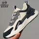 Heni Paul brand sports shoes men's 2025 new dad shoes men's summer thick sole wear-resistant casual shoes non-slip sports trendy shoes white and blue 9913 mesh model 42 sports code