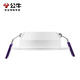 Bull downlight LED ultra-thin embedded three-color adjustable living room ceiling ceiling lamp corridor aisle bull eye hole lamp hole lamp 4W white natural white 5700K opening 70-85mm
