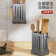 Edo chopstick barrel wall-mounted chopstick box spoon storage box kitchen chopstick cage free punch drain spoon storage rack gray