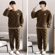 允织睡衣男士冬季珊瑚绒加厚加绒2025年新款秋冬法兰绒冬款大码家居服 9853-熟褐色 M (165) ：适合100-120斤穿着