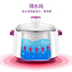 SUPOR electric stew pot water-proof stew pot 2.2L large capacity intelligent reservation multi-functional bird's nest soup making machine household electric casserole electric stew pot DZ22YC818 2.2L