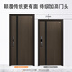 Star Moon God Class A Puerta de seguridad Entrada de la puerta de entrada Aislamiento Puerta de villa Puerta Villa Puerta Madre Top Diez puertas de seguridad Puerta doméstica Contraseña de aleación de zinc Puerta Smart Smart Huella de huella digital Dactivación Auto-construida Puerta individual 2150*1050 Puerta única externa Presena (configuración de bloqueo mecánico)