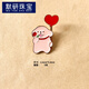 MOYAN Cartoon Alloy Puppy Brooch Cute Love Badge Creative Couple Clothing Bag Pin Decoration Medal Accessories 2# Pink Dog Holding Heart