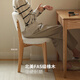 Genji Wooden Solid Wood Makeup Stool Modern Simple White Stool Girls Bedroom Dressing Stool Lamb Silk Soft Chair (Login Color)