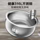 Supor-Reiskocher 0 beschichtetes Edelstahl 4L Inner Liner 750W großer Feuerkraft Haushalt intelligent, multifunktional unkottiger Reiskocher SF40FC699 316L unbeschichteter Kugel Kettle Inner Liner 4L mit Dampfkupplung