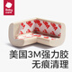 babycare 防撞角婴儿护角防磕碰宝宝安全桌面儿童加厚保护套L型-卡塔白