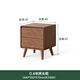 Genji Wood Language Solid Wood Bedside Table Home Bedroom Black Walnut Drawer Cabinet Storage Cabinet Modern Simple Bedside Cabinet