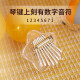 Mini Kalynba 8-tone transparent thumb violin small children's toy musical instrument finger violin portable decoration 8-tone lucky star