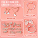 
Huangen Children's Princess Hair Accessories Gift Box Jewelry Box Set Little Girl Toy Headdress 4-6 years old 7-12-15 birthday gift
