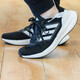 Adidas Herrenschuhe Frühling und Herbst Neue PureBoost23 Laufschuhe schockabsorbierende Mesh atmungsaktiven Sportschuhen IF4839 Schwarz und Weiß 42 (260 mm)