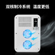 Chaoguo car refrigerator 20L mini refrigerator dormitory cosmetics refrigerated refrigerator car home dual-purpose breast milk cooling and heating box