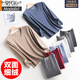 Modal velvet seamless thermal short-sleeved T-shirt men's autumn and winter base heating underwear v-neck with slim autumn half-sleeves light gray V-neck 2XL 180