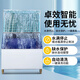 FEST制冰机大型商用制冰粒机全自动方块冰粒制造机器 接自来水 【日产930KG | 684冰格】RC-2000