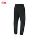 
Li Ning plus velvet warm trousers men's 2024 autumn and winter new fitness casual versatile pants AYKU673 black-1 S (165)