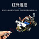Chuanglebo STM32 smart car STM32F103RCT6 robot kit tracking obstacle avoidance remote control Bluetooth car package four