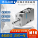 惠利得定制费斯托气动电磁阀MFH-5-1/4-1/8-1/2-B 6211 9964 15901原装 MFH-3-1/8-S 7958