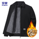 ROMON jacket men's autumn and winter lapel comfortable top business casual corduroy jacket men 2422 black thickened 3XL