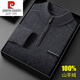 Pierre Cardin high-end cashmere sweater for men 100% pure cashmere half turtleneck zipper sweater winter new thickened cashmere sweater for middle-aged and elderly people dark gray 2XL 180 size recommended 160-180Jin Jin equals 0.5 kg