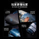 Myth Black Wukong Mouse Pad Extra Large PADPORTOP PAD DORMITORY PAD DE BURI