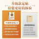 Juedian Yuanqi Poria Poria acht Schätze Fuß Patch 30 Patch Universal Sohle Patch SN1477 3 Boxen insgesamt 90 Patches