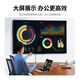 绿联DP转DVI转换线 Displayport转DVI公对公高清转接头 适用电脑接显示器投影仪连接线 2米 10221